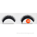 Fashion Design best false eyelashes